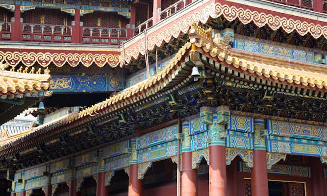 Beijing tickets and tours
