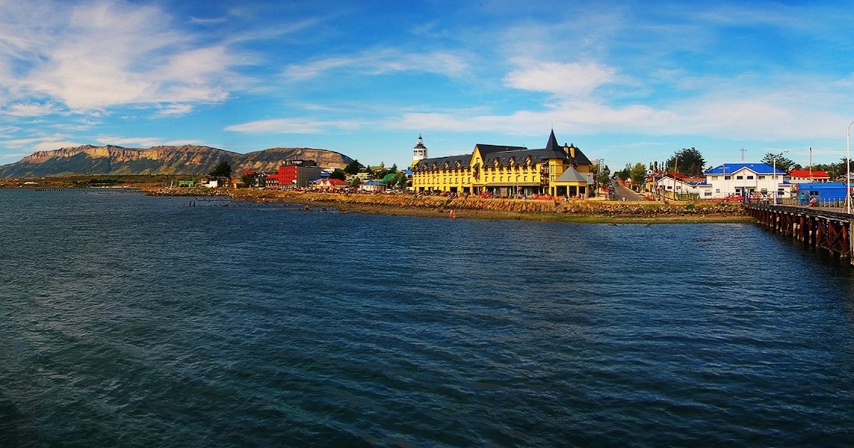 Things to do in Puerto Natales : Museums and attractions