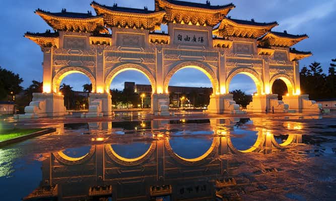 Taipei tickets and tours
