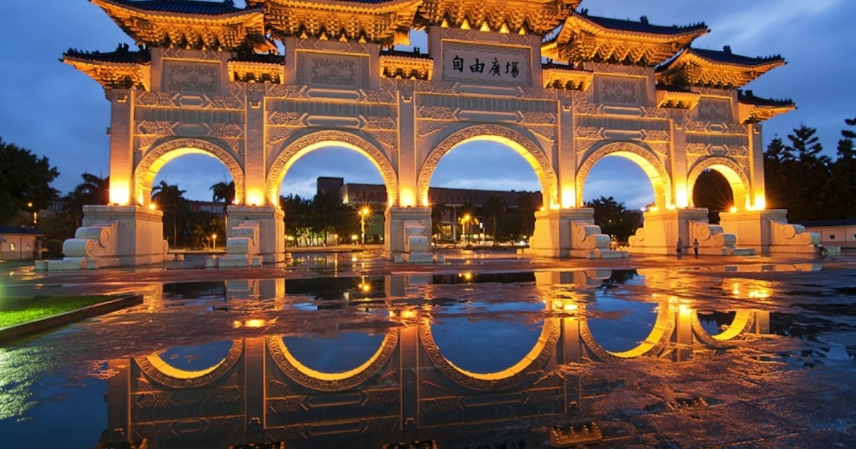 Taipei: What to Do, What to Book, and How to Plan It (Tips + FAQ) Taipei: What to Do, What to Book, and How to Plan It (Tips + FAQ)