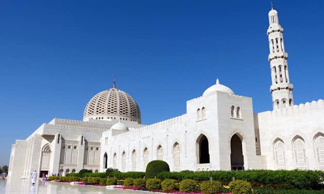 Muscat tickets and tours