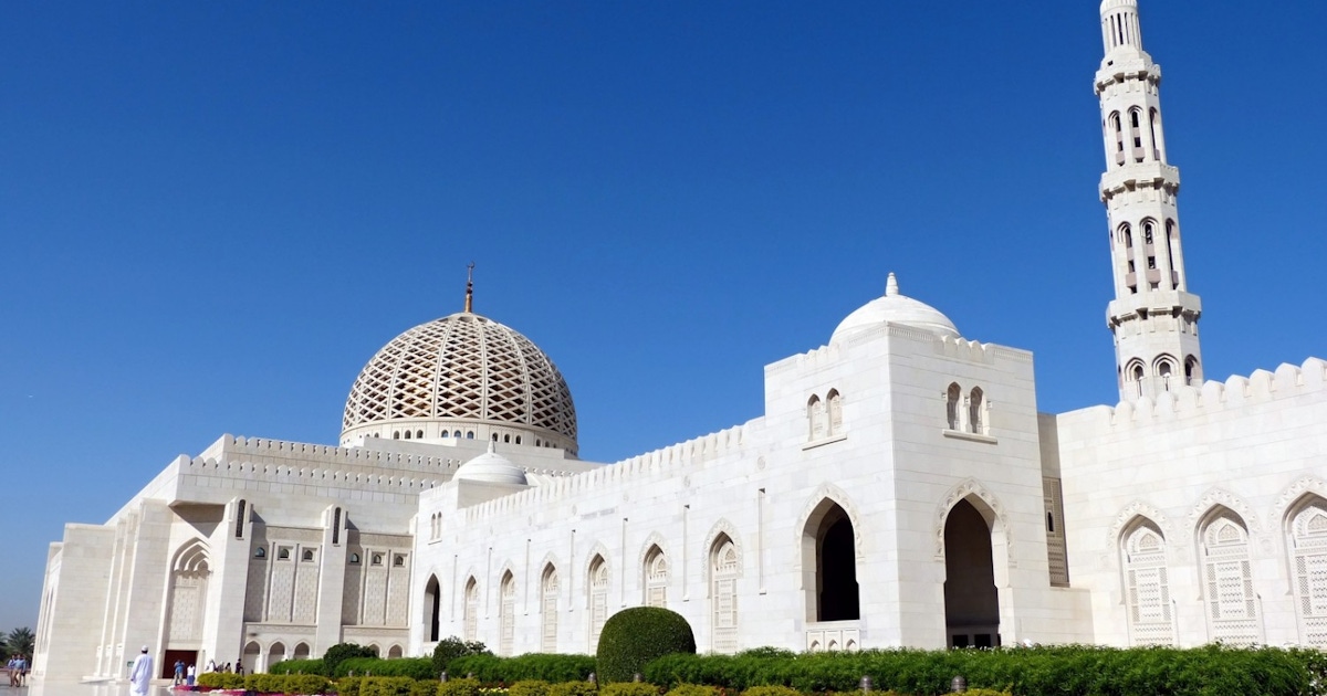 Muscat: What to Do, What to Book, and How to Plan It (Tips + FAQ)