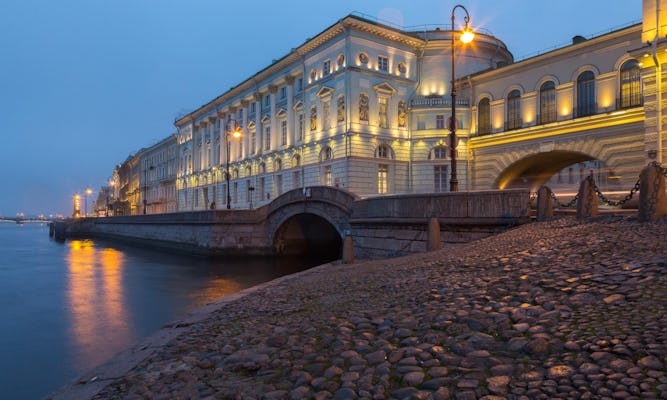 "Il lago dei cigni" al Teatro dell'Ermitage di San Pietroburgo