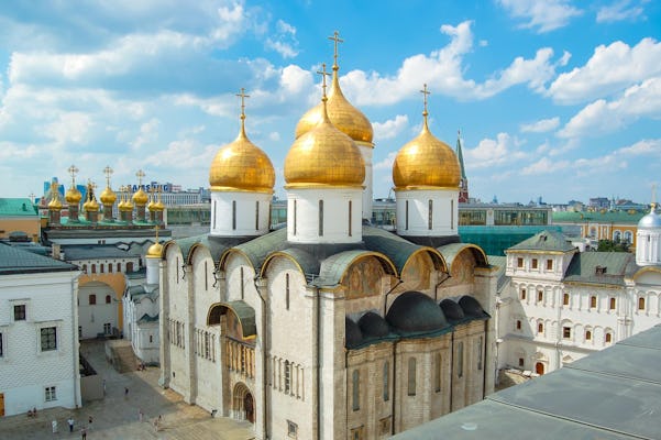 Billet d'entrée pour la Place des Cathédrales du Kremlin de Moscou