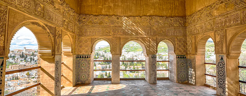 Alhambra