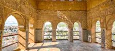 Alhambra