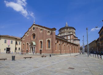 Il meglio di Milano con biglietti salta fila per l'Ultima Cena Il meglio di Milano con biglietti salta fila per l'Ultima Cena