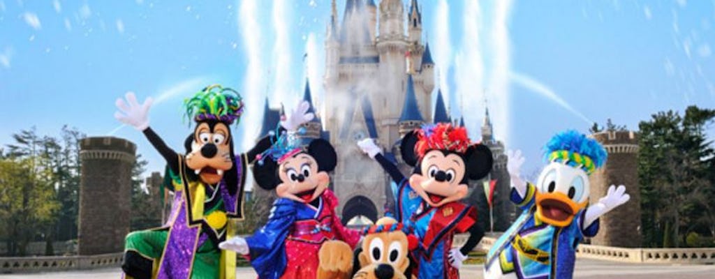 Tokyo Disneyland OU Disneysea