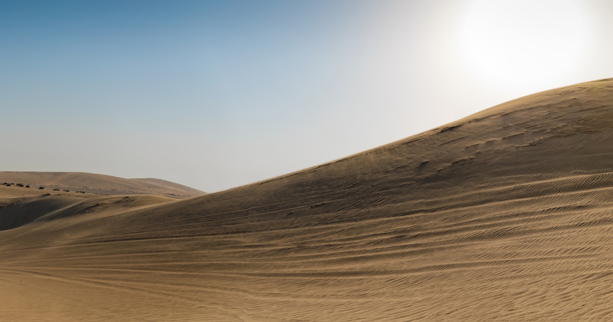 Qatar Desert Qatar Desert