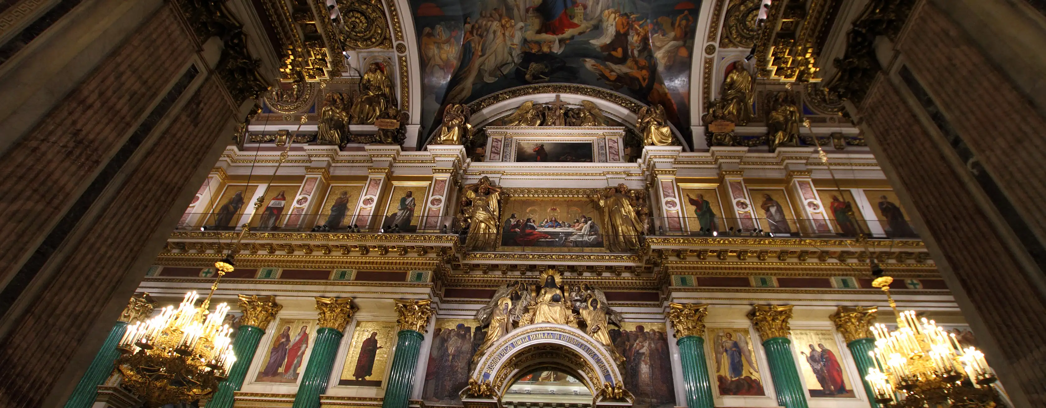 Cattedrale di Sant'Isacco: biglietti e visite guidate