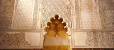 Córdoba Synagogue