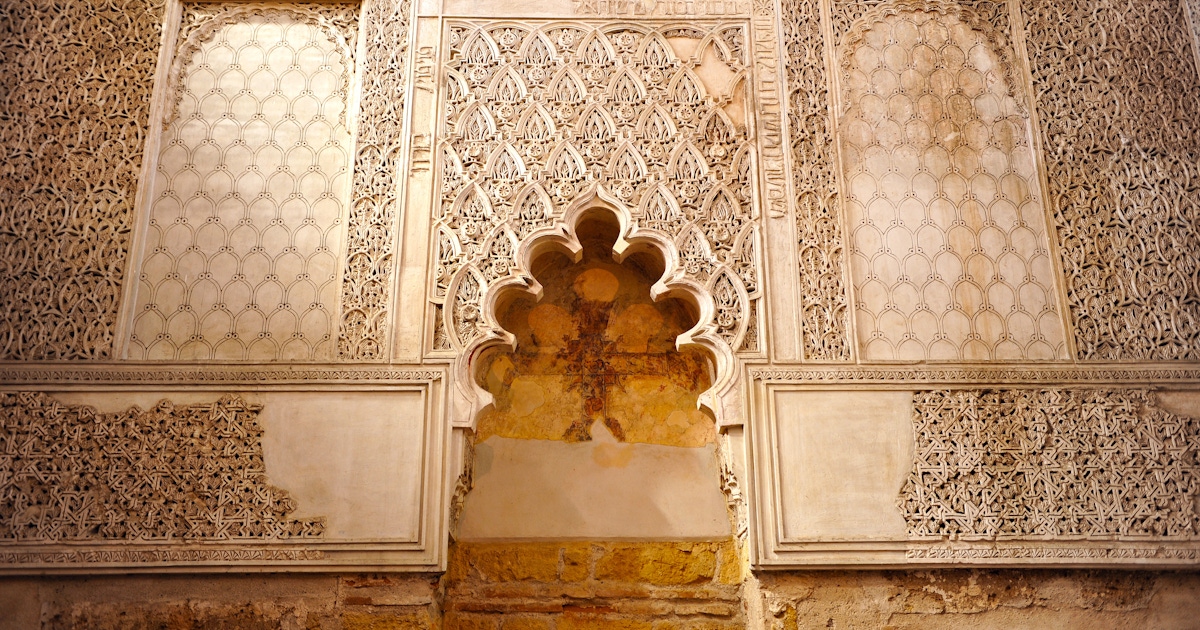 Córdoba Synagogue Tickets and Guided Tours Córdoba Synagogue Tickets and Guided Tours