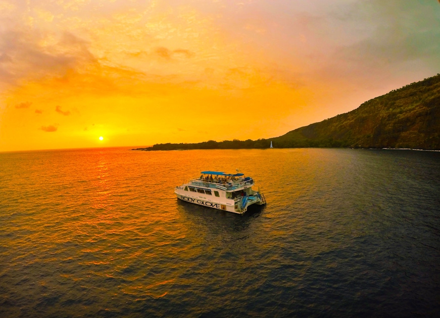 Cruises in Big Island of Hawaii  musement