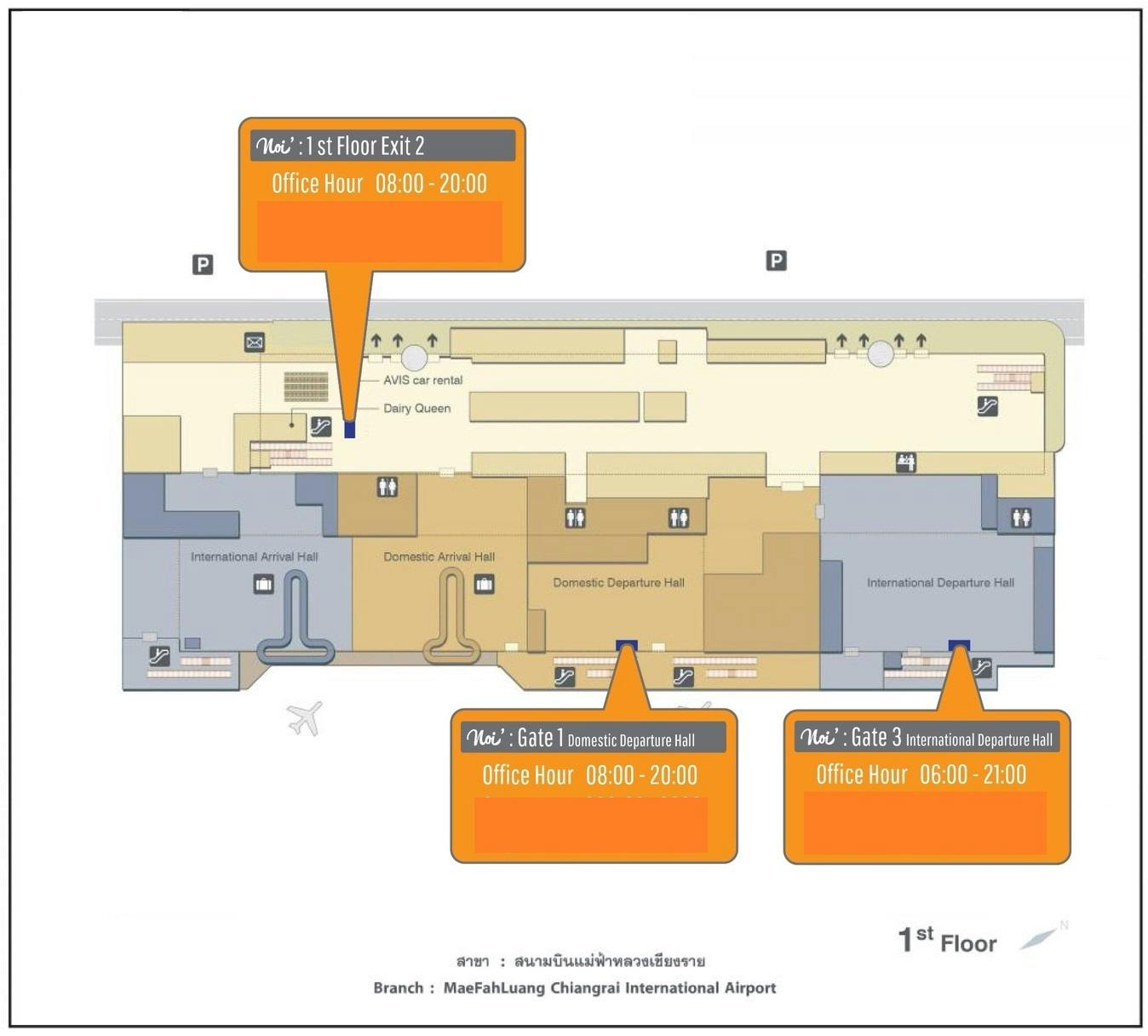 Chiang Rai 4g Sim Card Chiang Rai Airport Pickup Musement