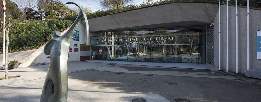 Олимпийский и спортивный музей Хуана Антонио Самаранча авиабилеты