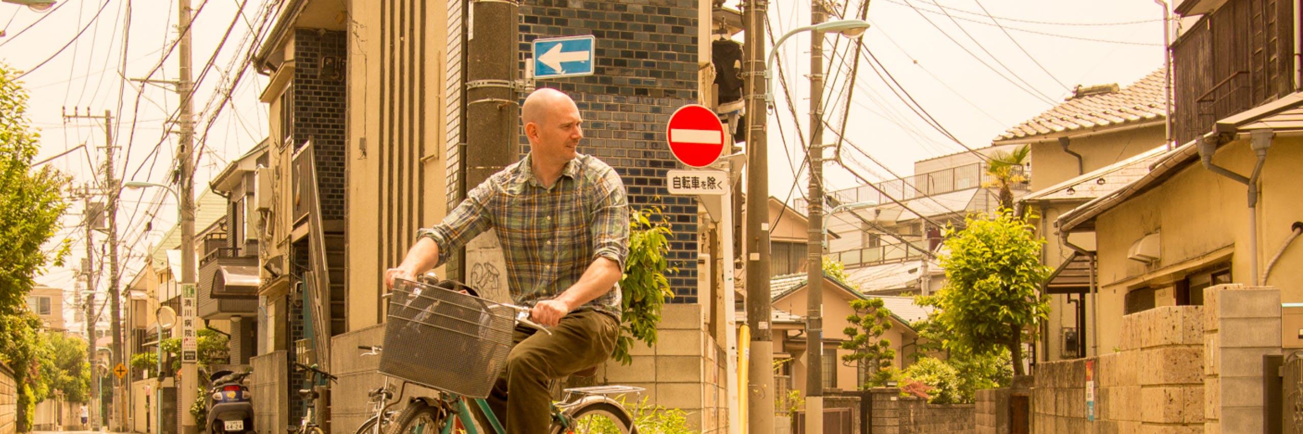 Tokyo West-Side Fahrrad- und Food-Tour