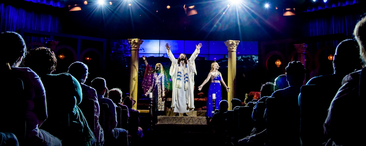 Tickets to Holy Land Experience musement