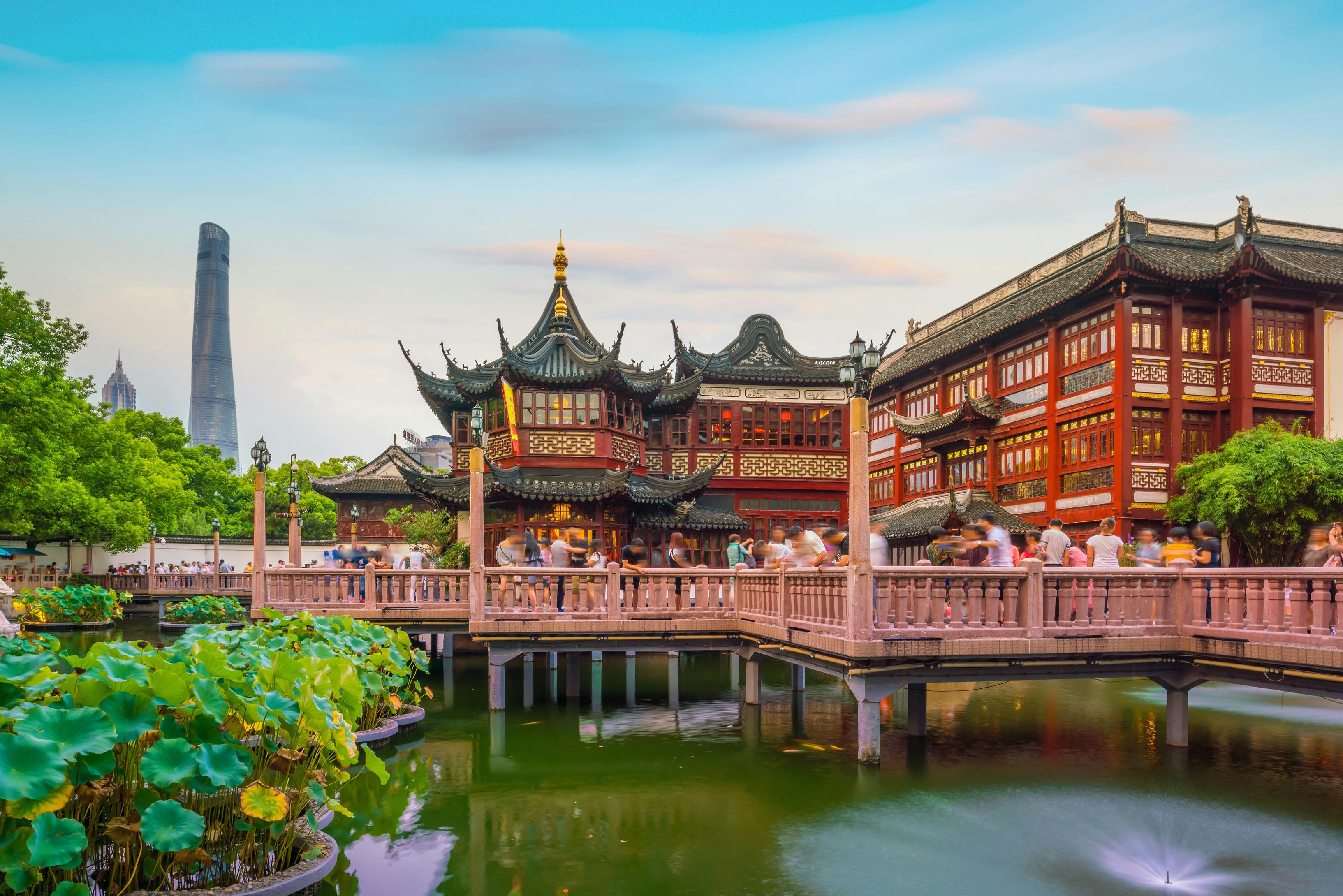 Yu Garden