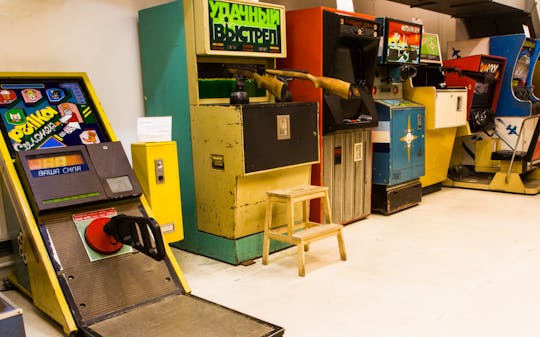 Biglietto per il Museo delle macchine arcade sovietiche a Mosca