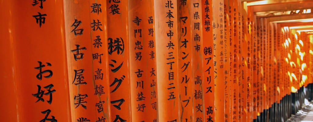 Kyoto Osaka Sightseeing Pass Musement Kyoto Osaka Sightseeing Pass Musement