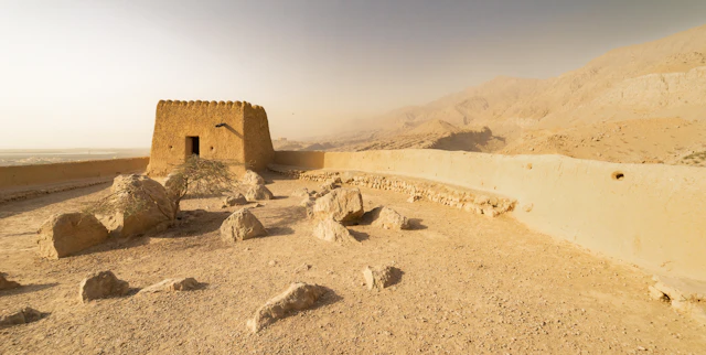 Ras Al Khaimah, De forente arabiske emirater