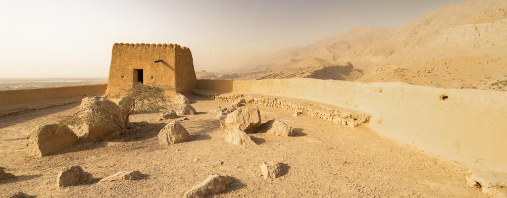 Ras Al Khaimah tickets and tours