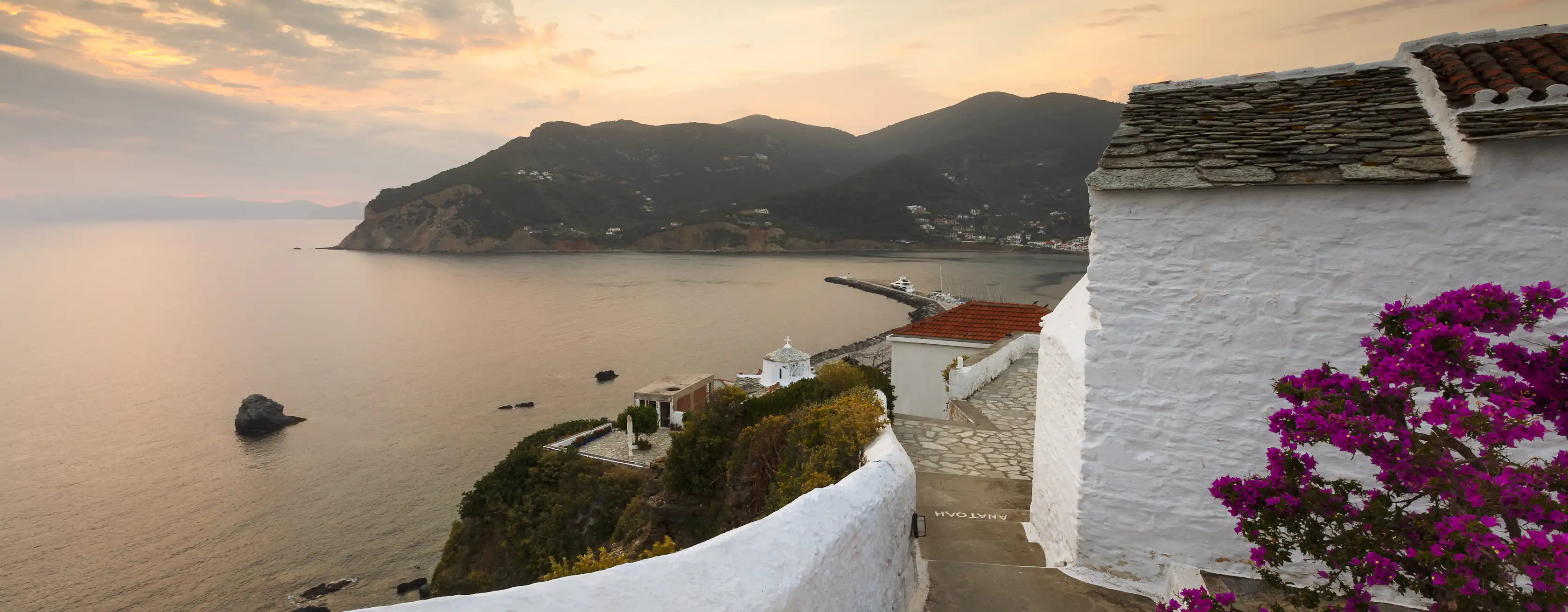 Things to do in Skopelos