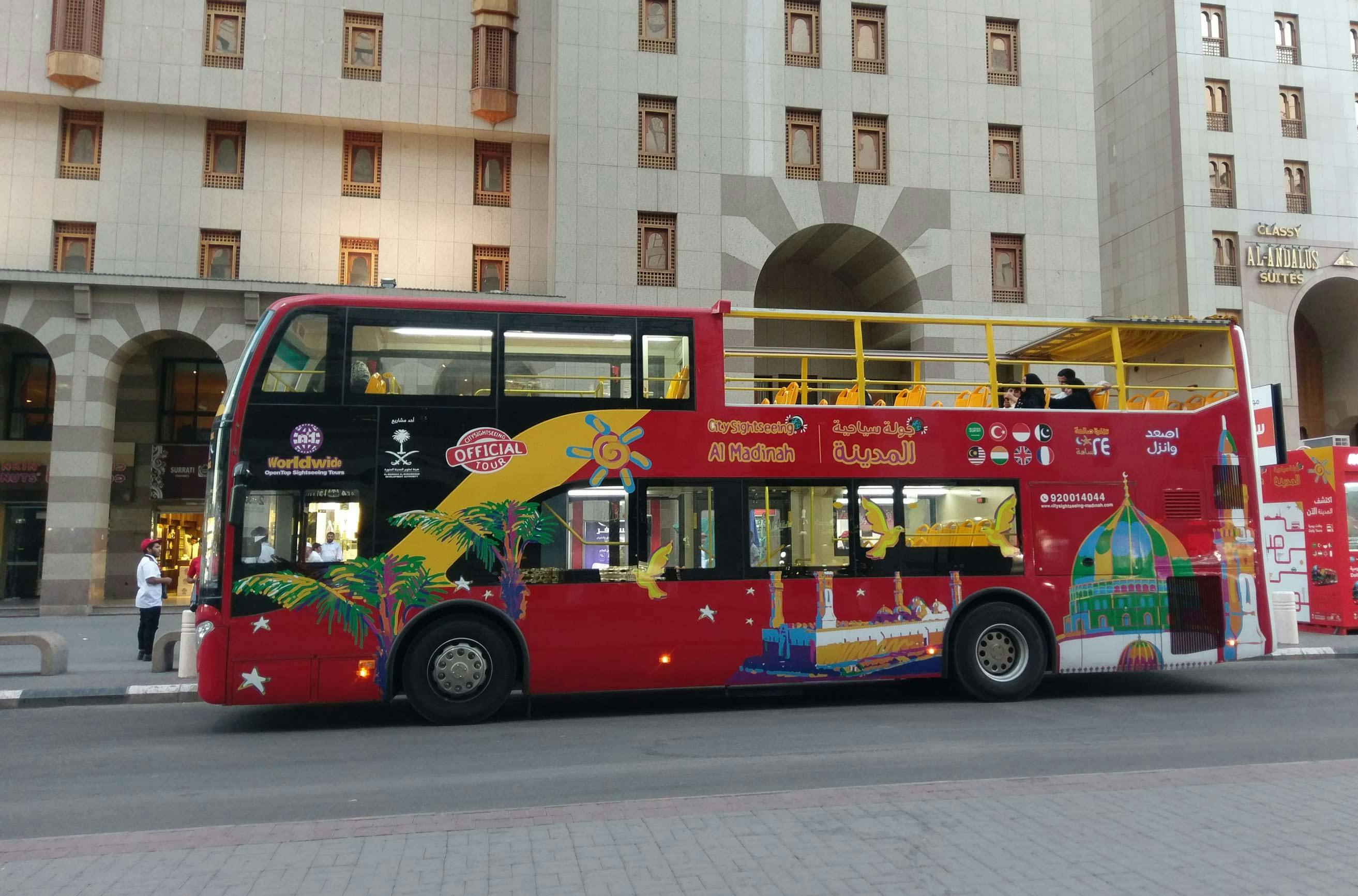 Wycieczka autobusowa typu hop-on hop-off po Al Madinah w ramach City Sightseeing