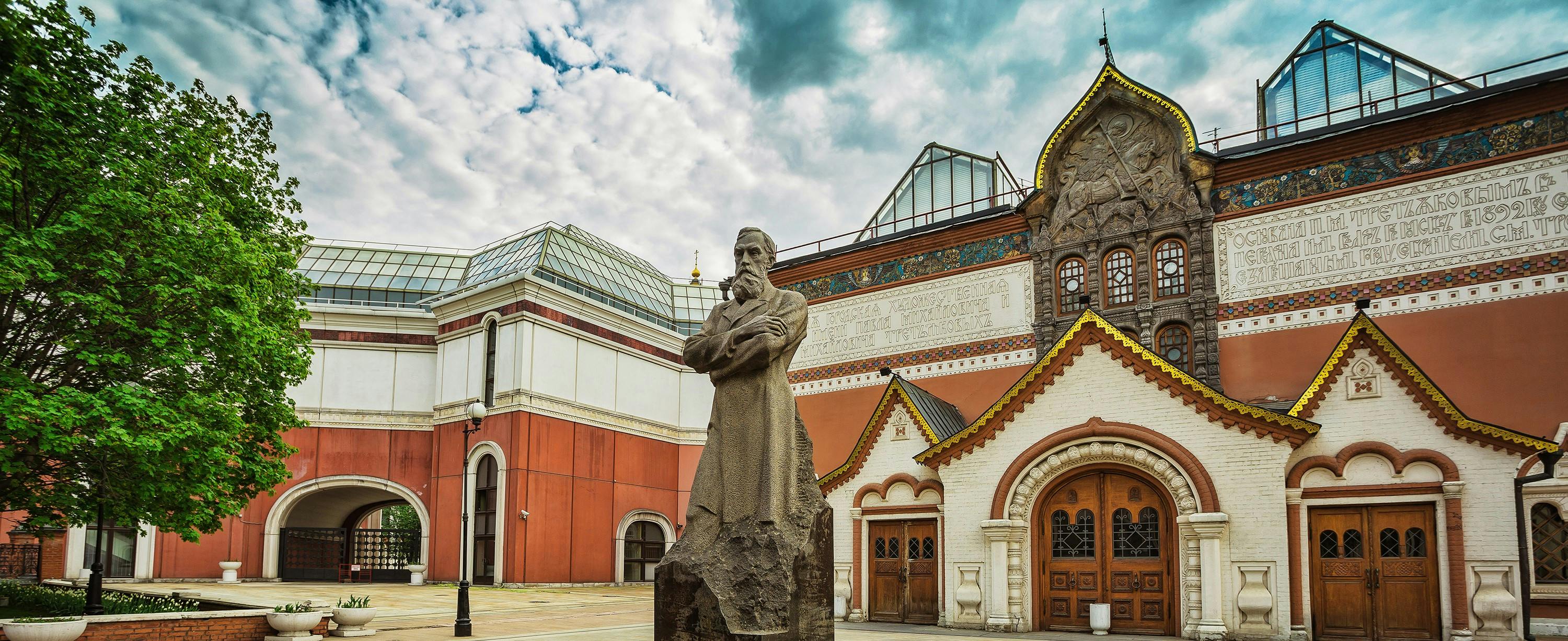 Tretyakov Gallery Tickets and Guided Tours | musement