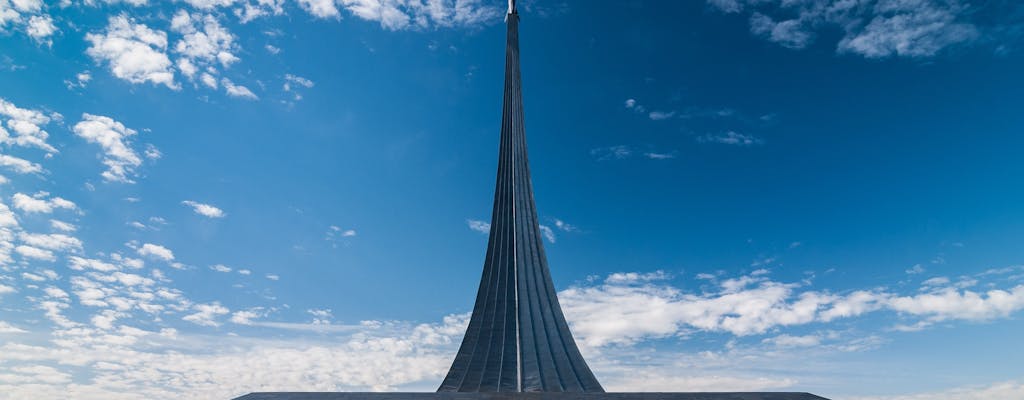Kosmonautenmuseum