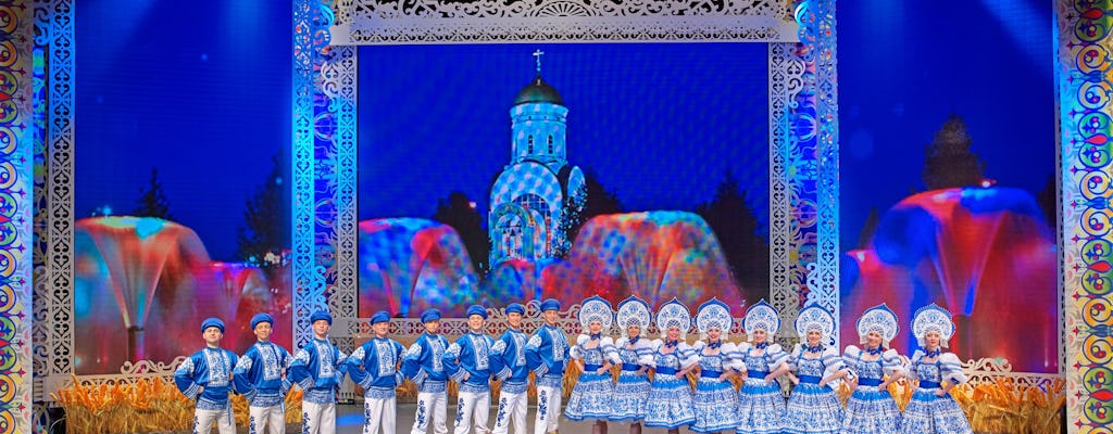 Spectacle folklorique à Moscou