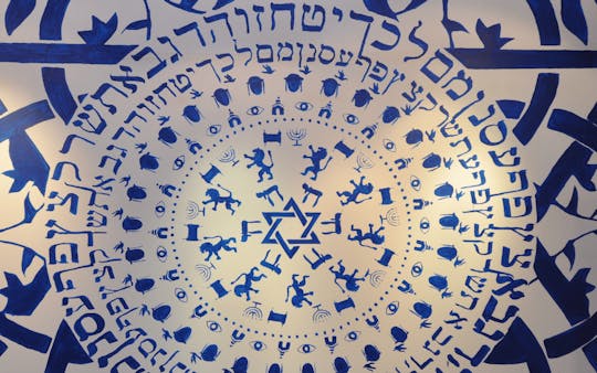 Bilhetes do Museu Judaico Galicja