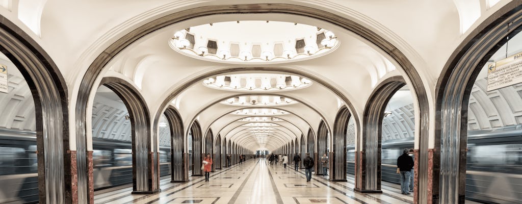 Экскурсия по метро в Москве