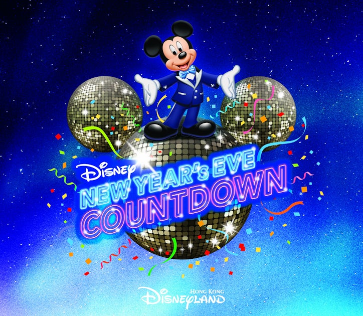 Hong Kong Disneyland New Year's Eve Countdown Party 2020 musement