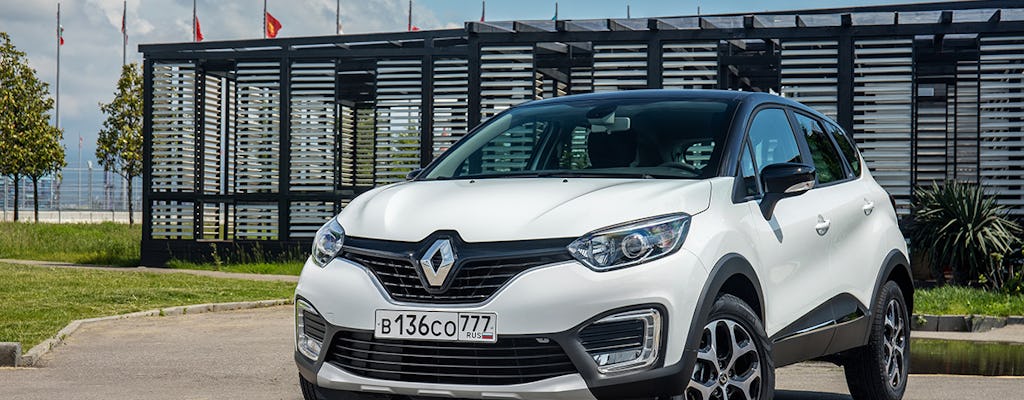 Moscow airport one-way private transfer