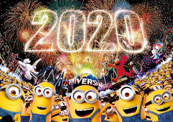 Partie de compte à rebours Universal Studios Japan ™ 2020