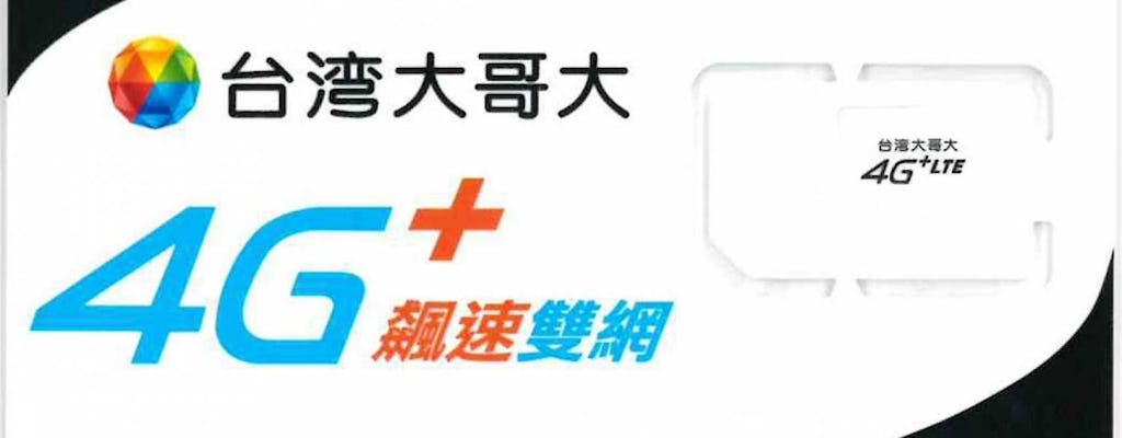 Cartão SIM de Taiwan 4G (traslado do aeroporto de Taipei)