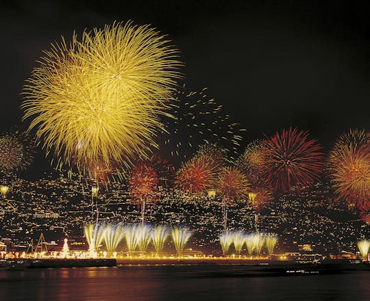 Le feu d'artifice du Nouvel An de Madère