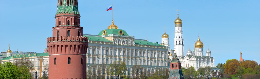 Entrada para la Armería del Kremlin de Moscú
