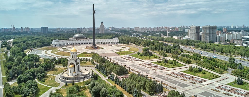 Het Museum of Victory and Victory Park