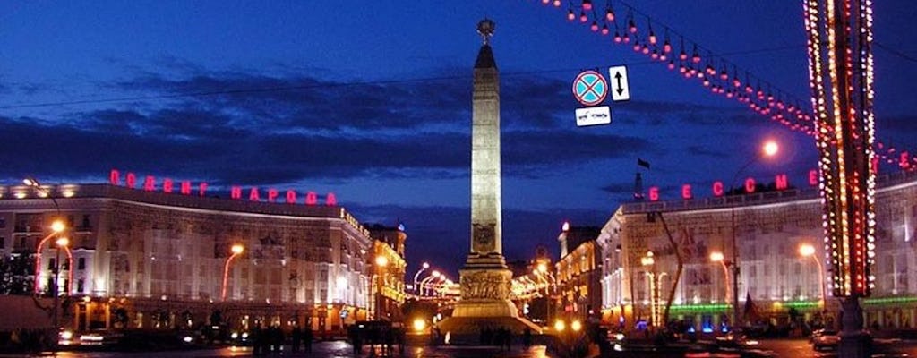 Tour of Minsk in the evening lights