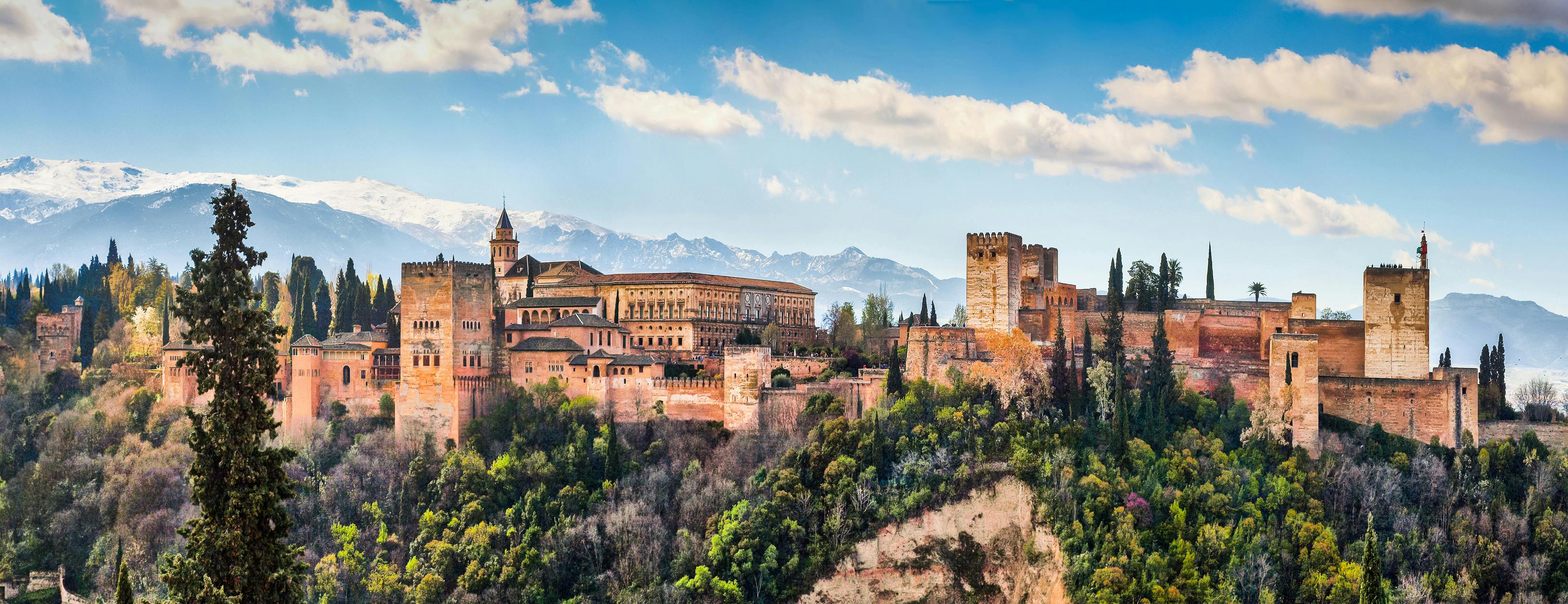 Visite virtuelle de l'Alhambra depuis chez vous
