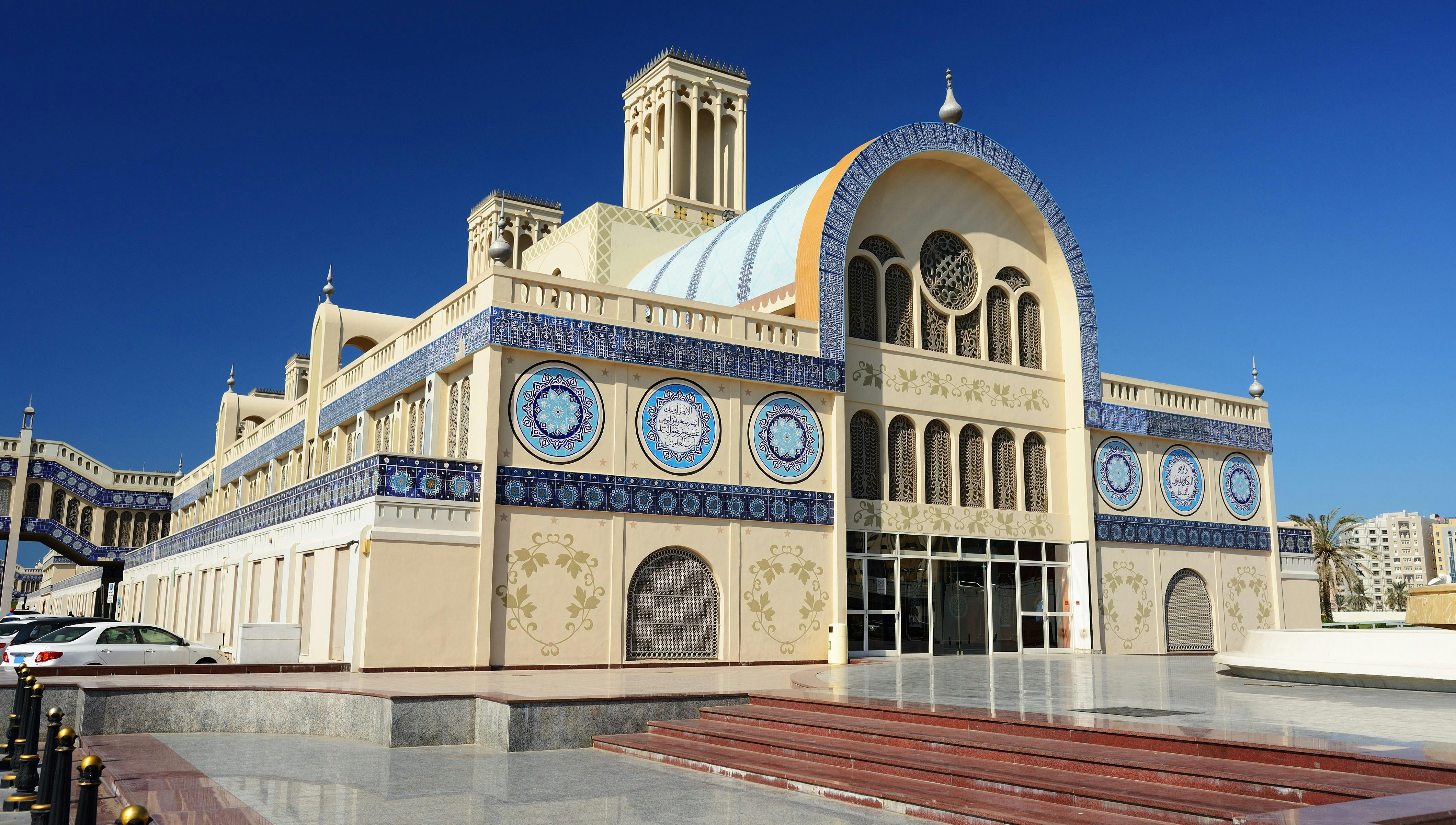 Visite guidée d'une demi-journée à Sharjah en espagnol