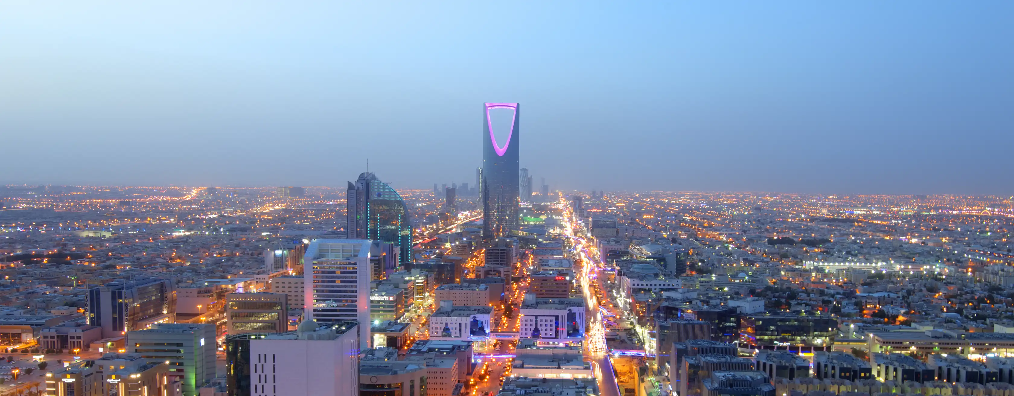 Tekemistä kaupungissa Riyadh
