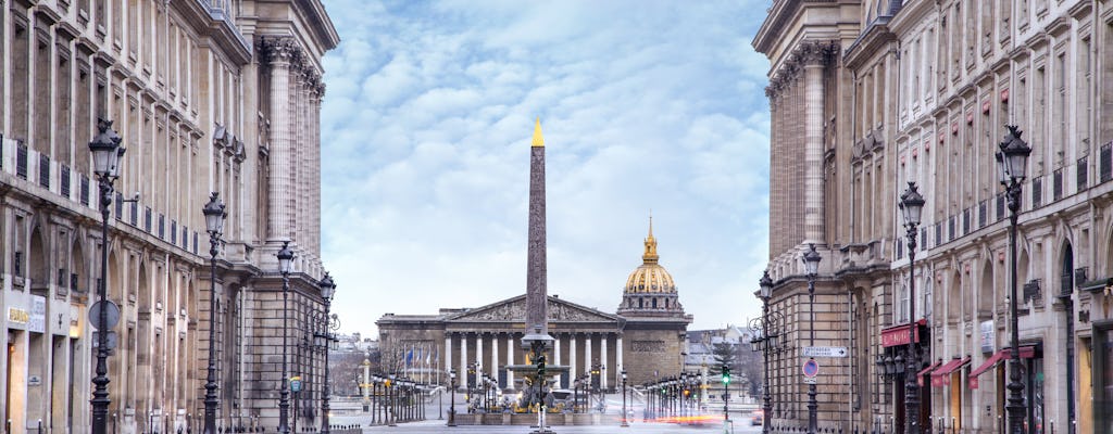 Второй мировой войны в Париже индивидуальная пешеходная экскурсия