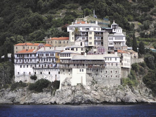 La Sainte Montagne