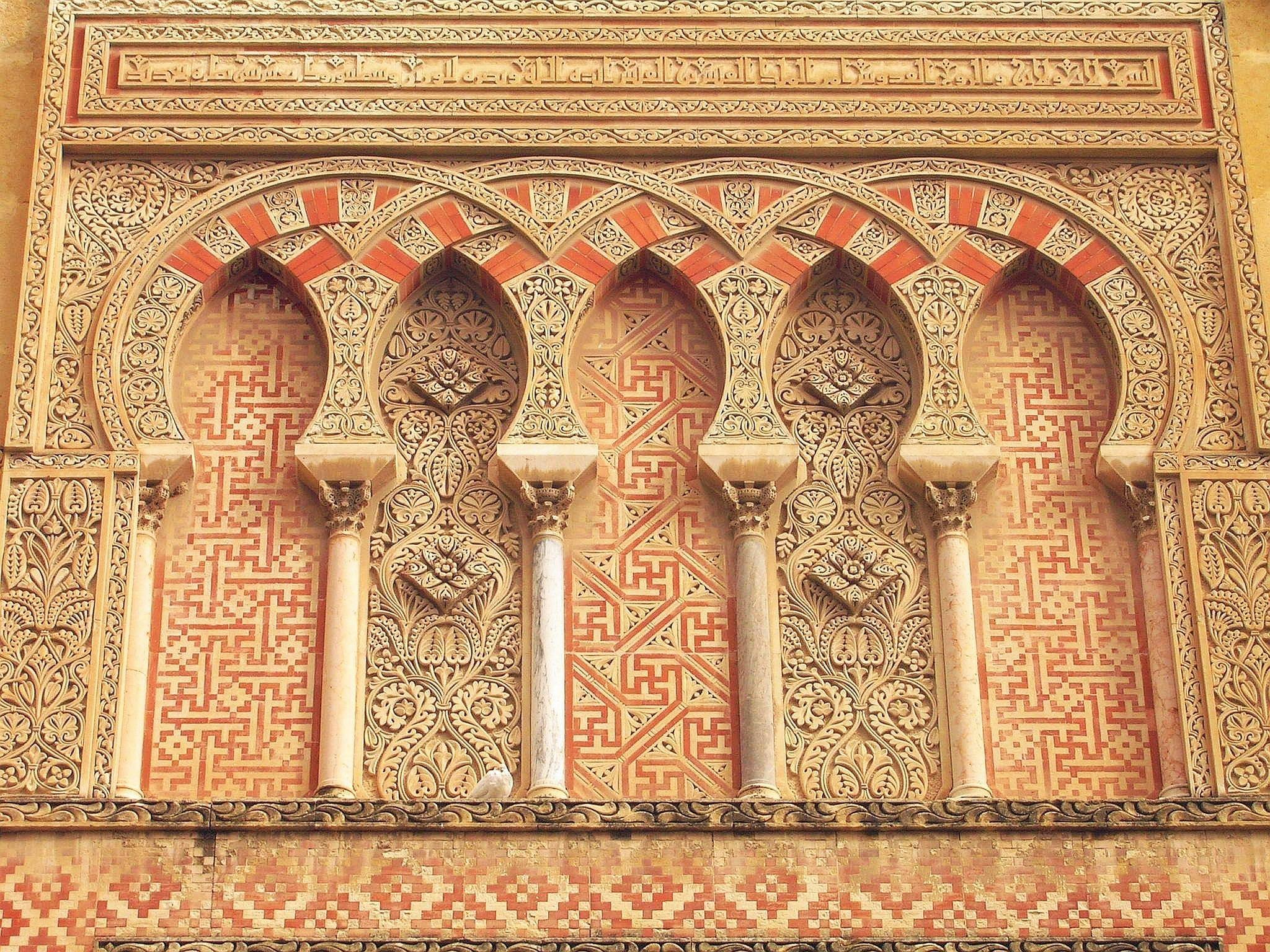 Cordoba Tour