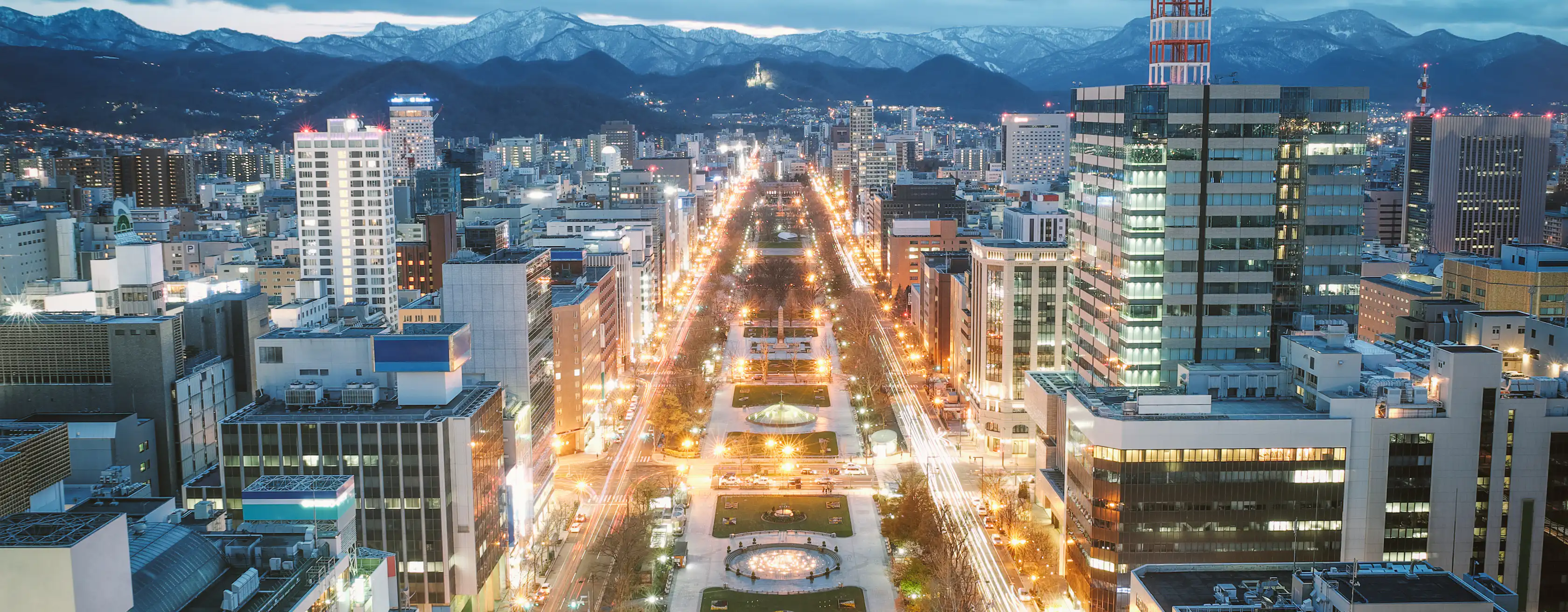 Sapporo: atrakcje