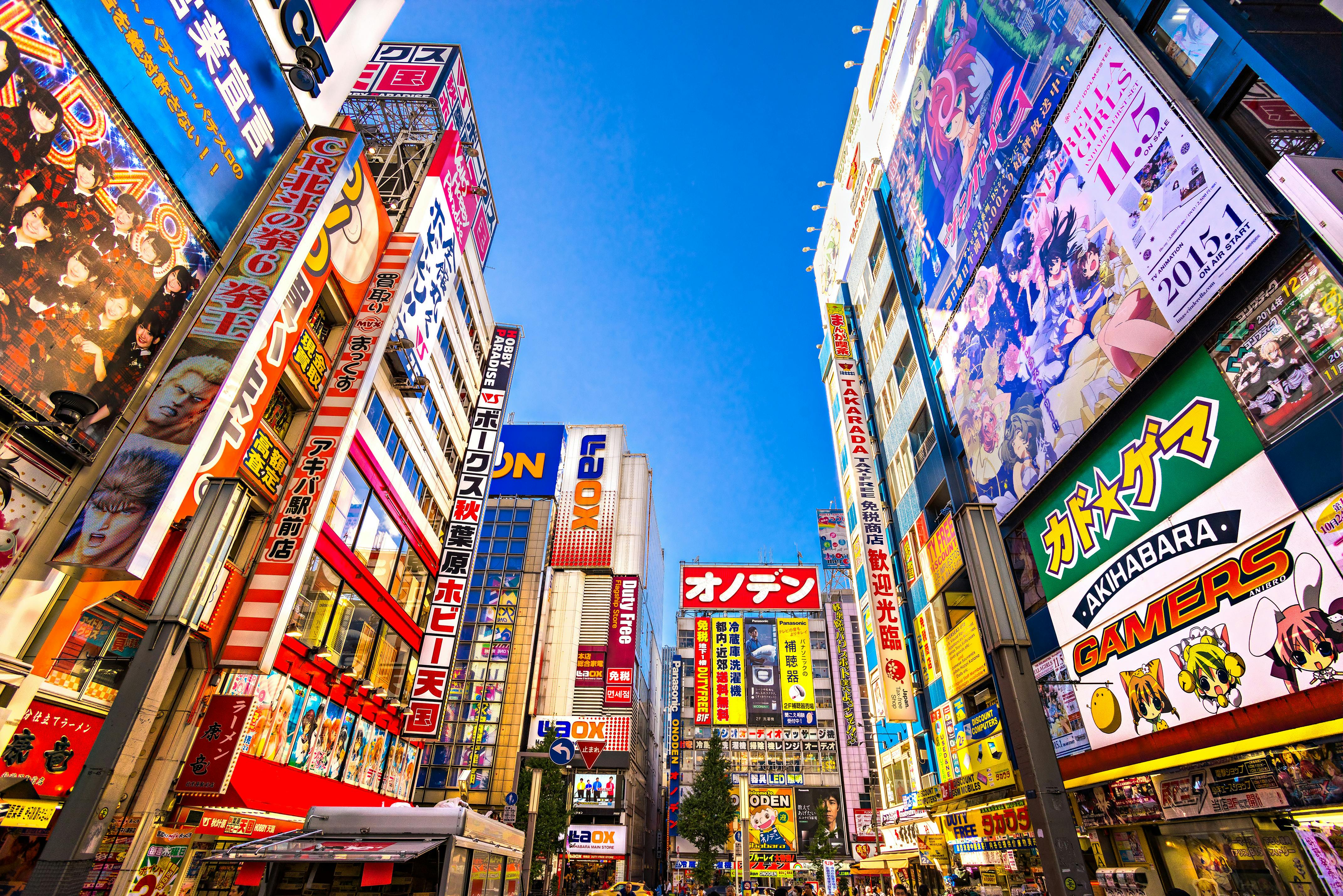 Tokyo tourism