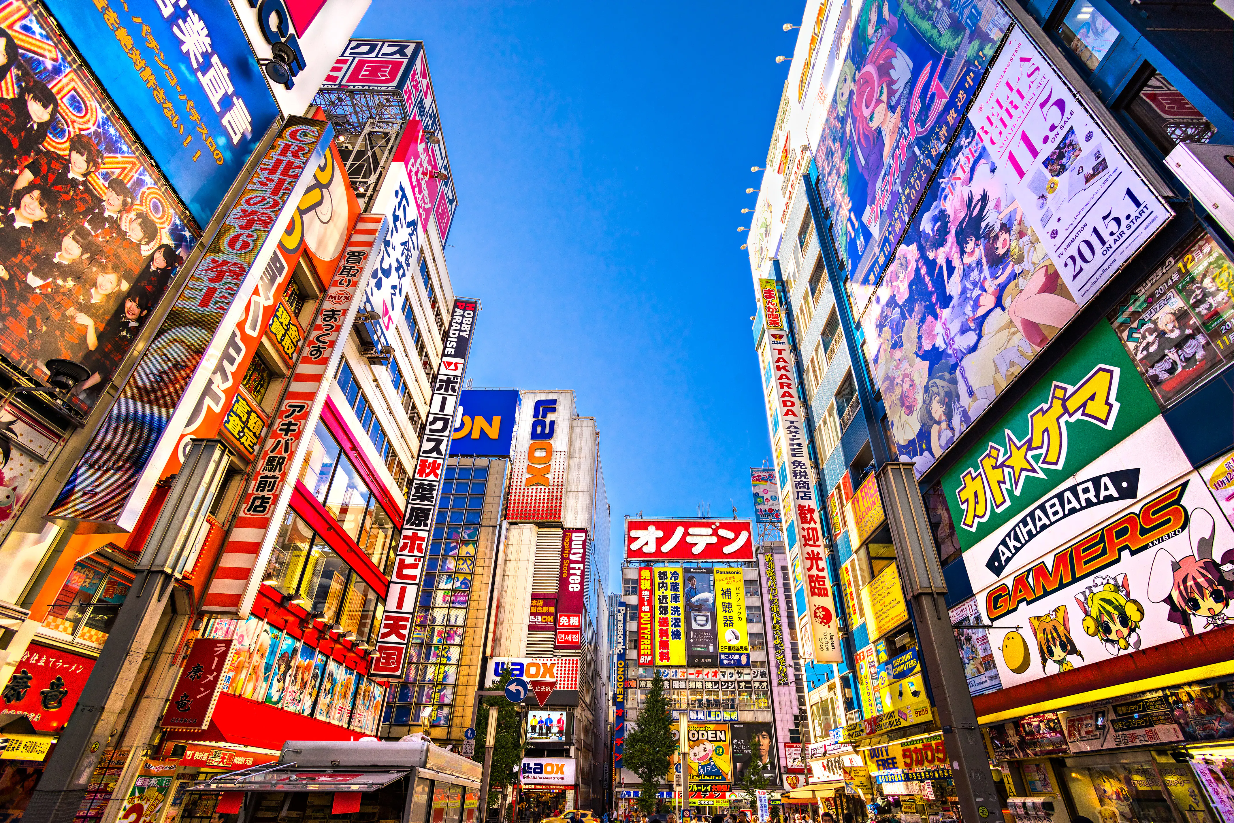 Tokyo